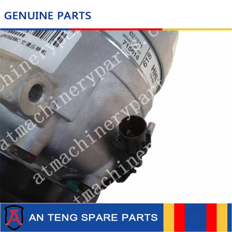 Air conditioning compressor 819909396 A5W00258A A5W00258C XCMG EXCAVATOR XE215C
