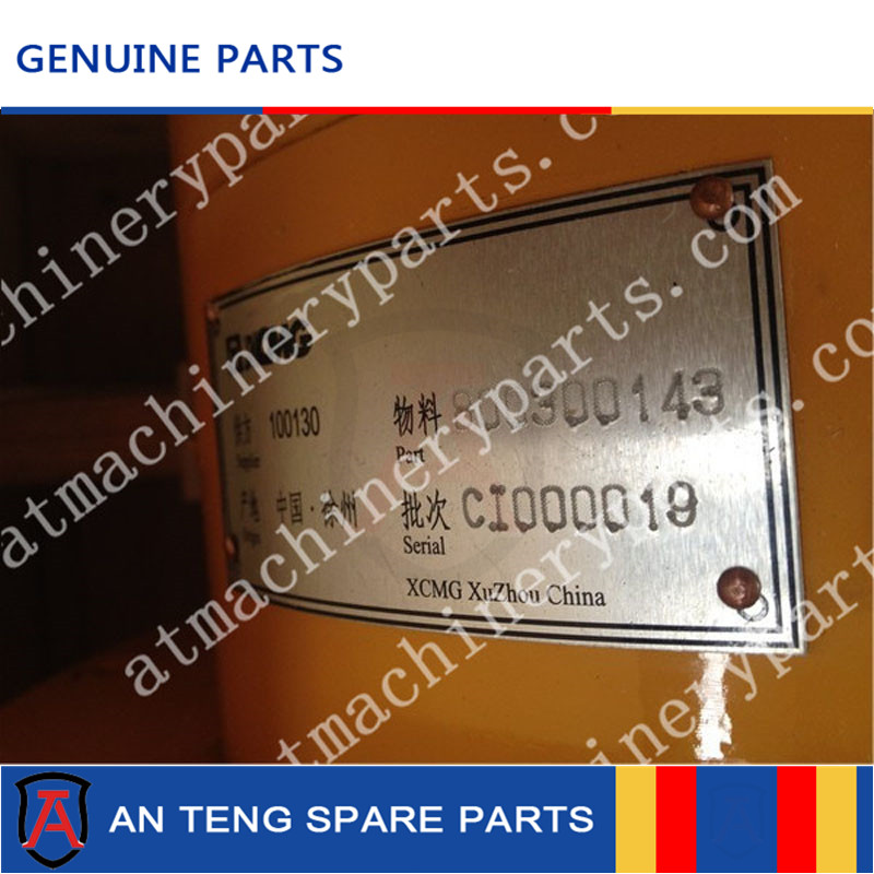 800300143 Slewing reducer