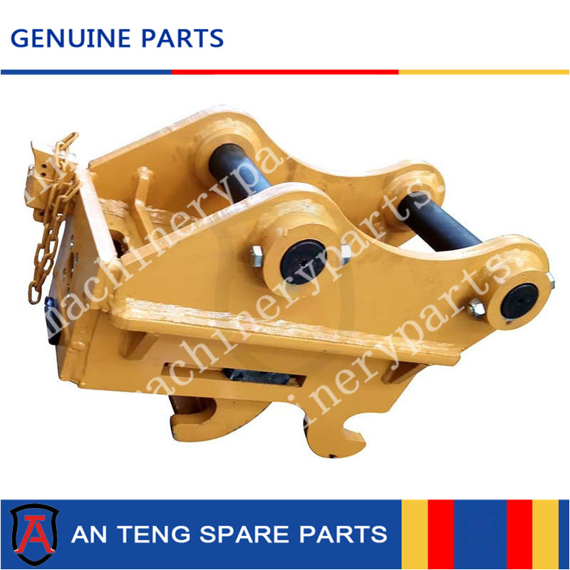 Excavator bucket quick adapter for CAT XCMG